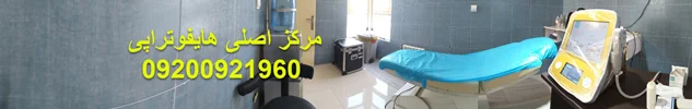 هایفو دابلو گلد