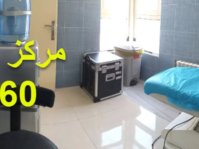 هایفو دابلو گلد