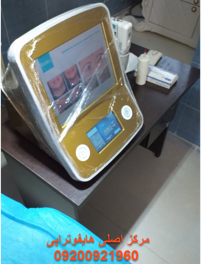 فیلم هایفوتراپی صورت