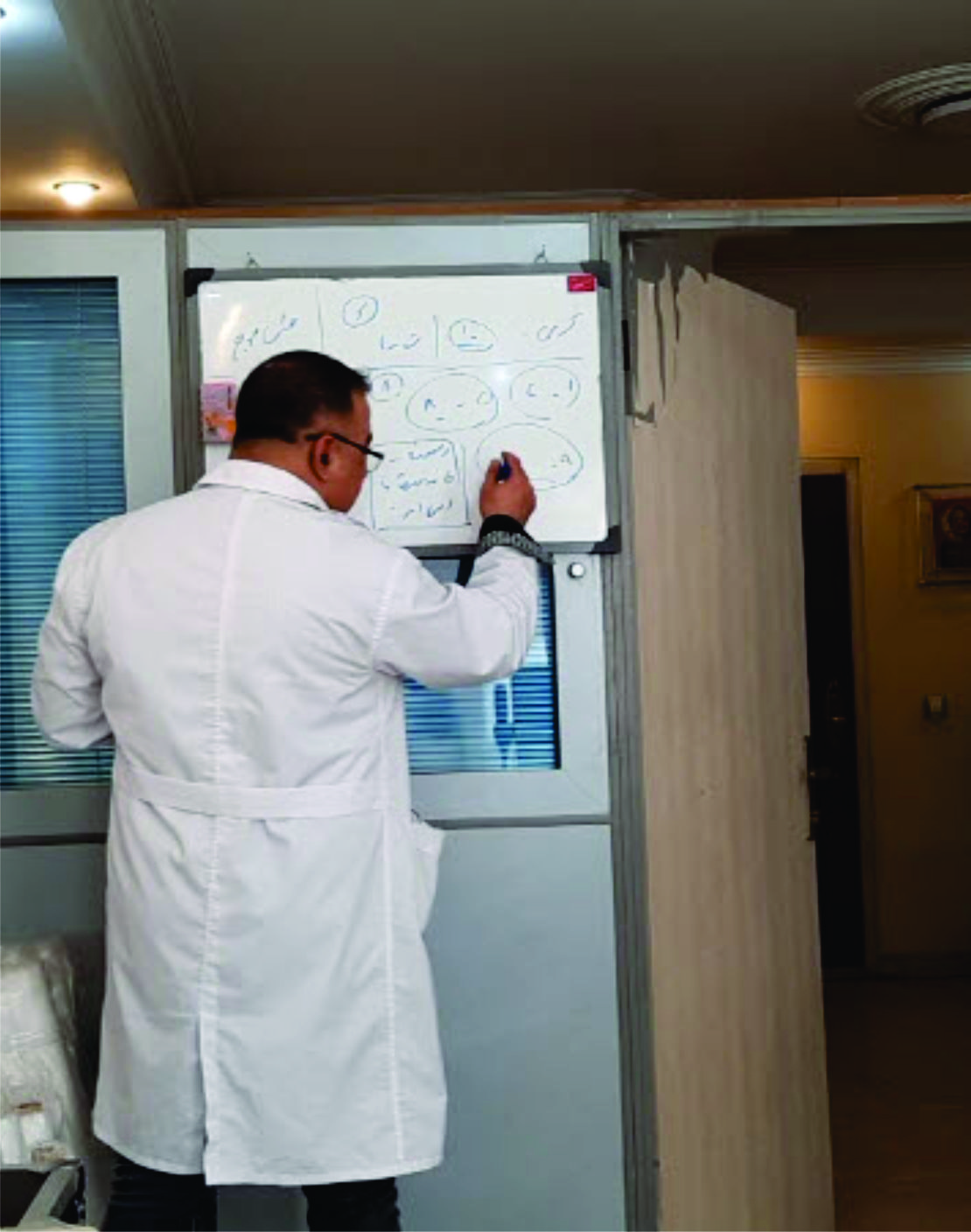 دکتر رضا نیکو