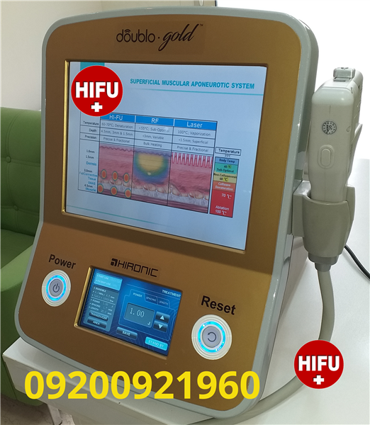 هایفوتراپی دابلو گلد