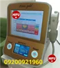 هایفوتراپی دابلو گلد