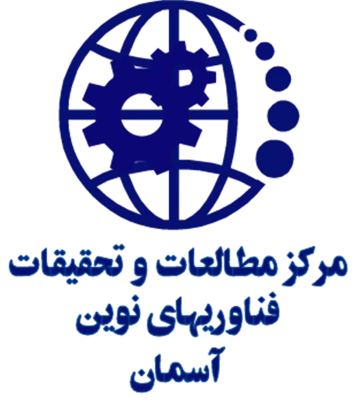 گواهینامه لیزر موهای زائد