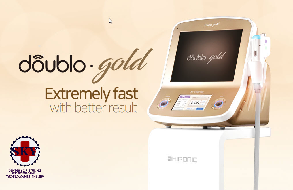 مراکز هایفوتراپی