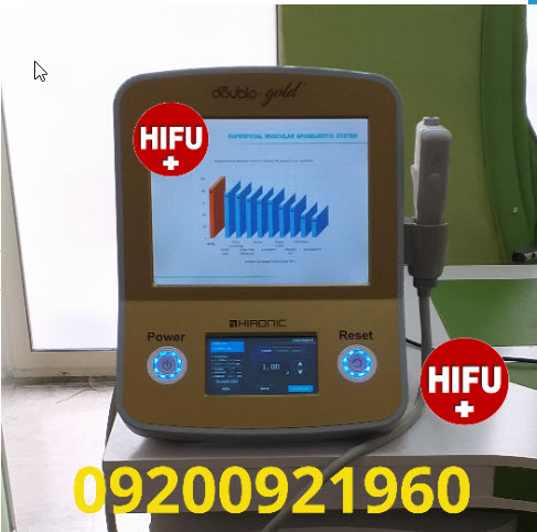 هایفوتراپی