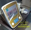 فیلم هایفوتراپی