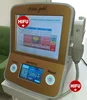 هایفوتراپی